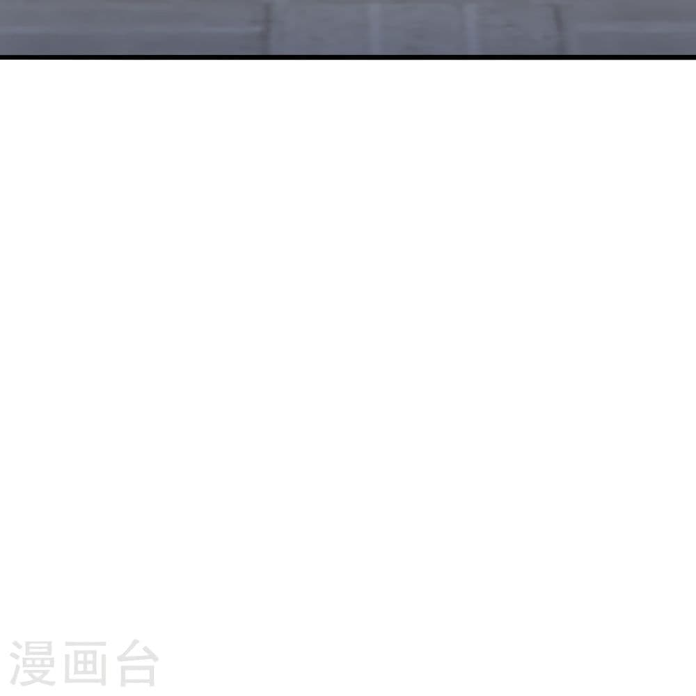 Banished Disciple’s Counterattack ราชาอมตะผู้ถูกขับไล่ ตอนที่ 340. (12)